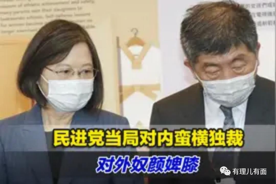 警惕国外势力,警惕西方敌对势力