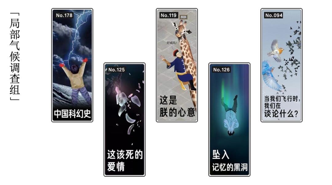 零秒助力多家企业成功申报北京“房租通”，科技服务赋能企业成长