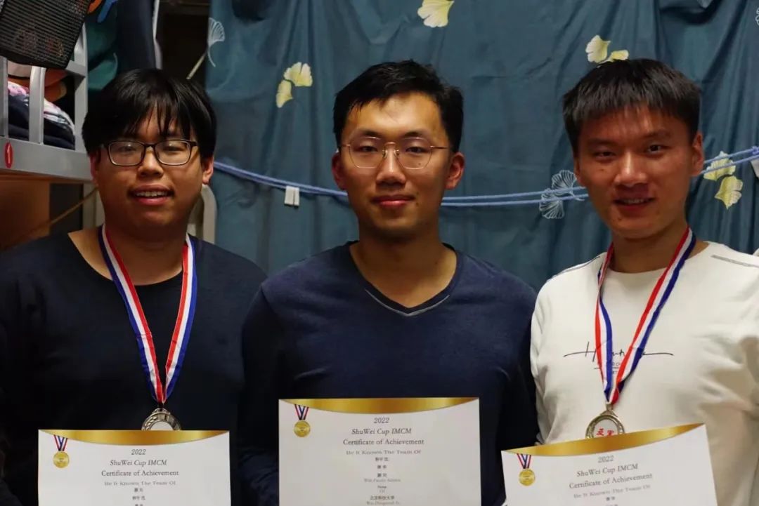 这些宿舍！可以说是卧虎藏龙！