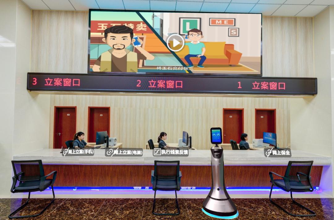 跨越时空使命必达通州法院带您解锁“云诉讼”