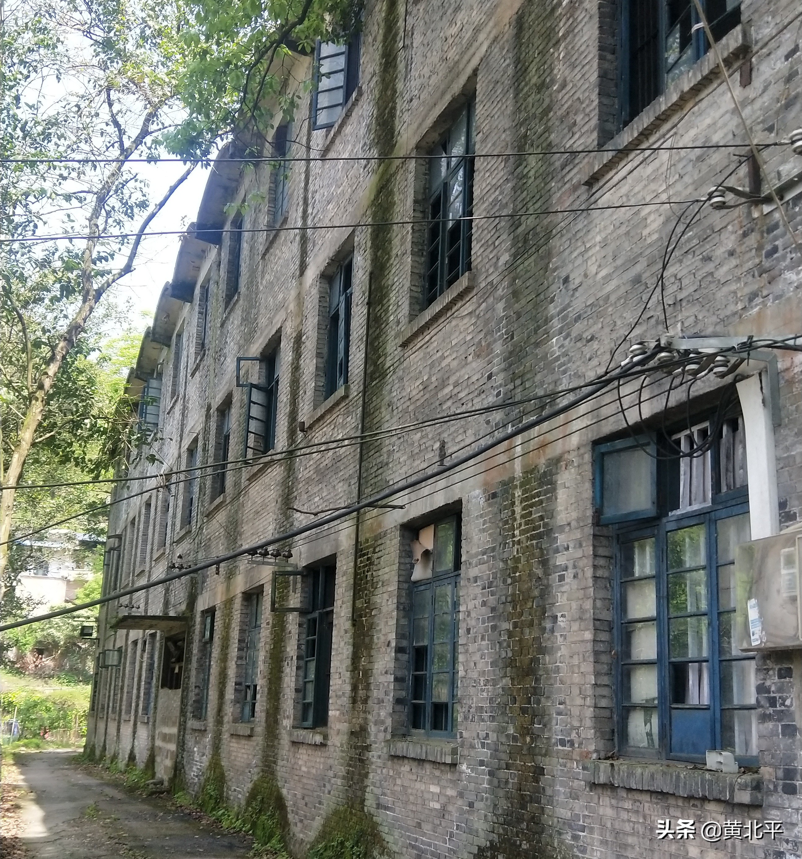 北碚刘家沟煤矿,天府矿务局刘家沟煤矿历史