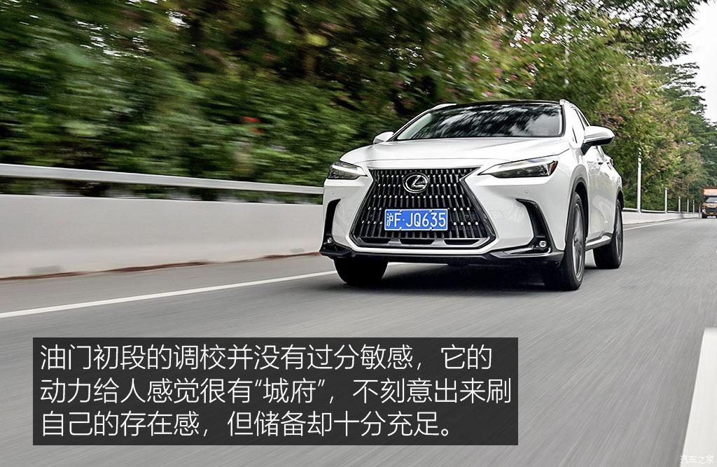 雷克萨斯nx350h创悦版的功能介绍,雷克萨斯nx300h混动版2020款试驾