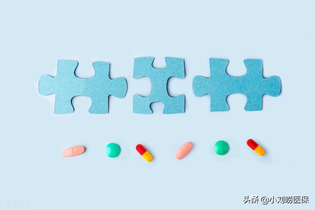 医保目录的药为什么不报销,药品限价医保报销比例