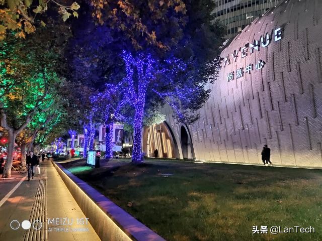 魅族16t详细评测高性价比旗舰手机,魅族16t拥有6.5寸定制级全面屏