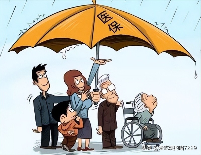 五险一金和编制的区别,编制和五险一金的区别