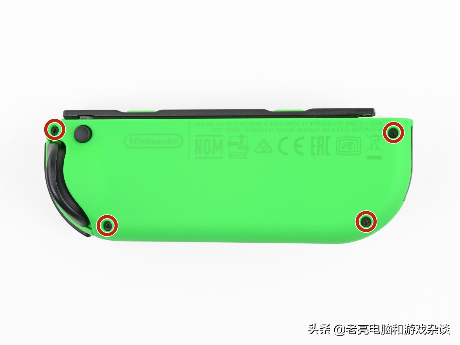 任天堂switch游戏机摇杆有什么用,switch手柄摇杆漂移