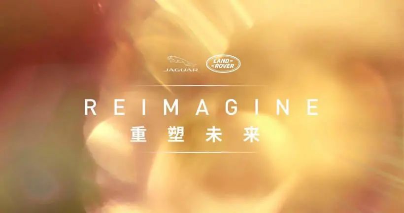 重塑汽车未来怎么样,重塑汽车生产厂家