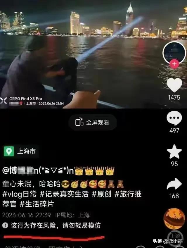 内有动图!两母女上海玩最贵玩具,数万元的景观灯差点爆了,好险!