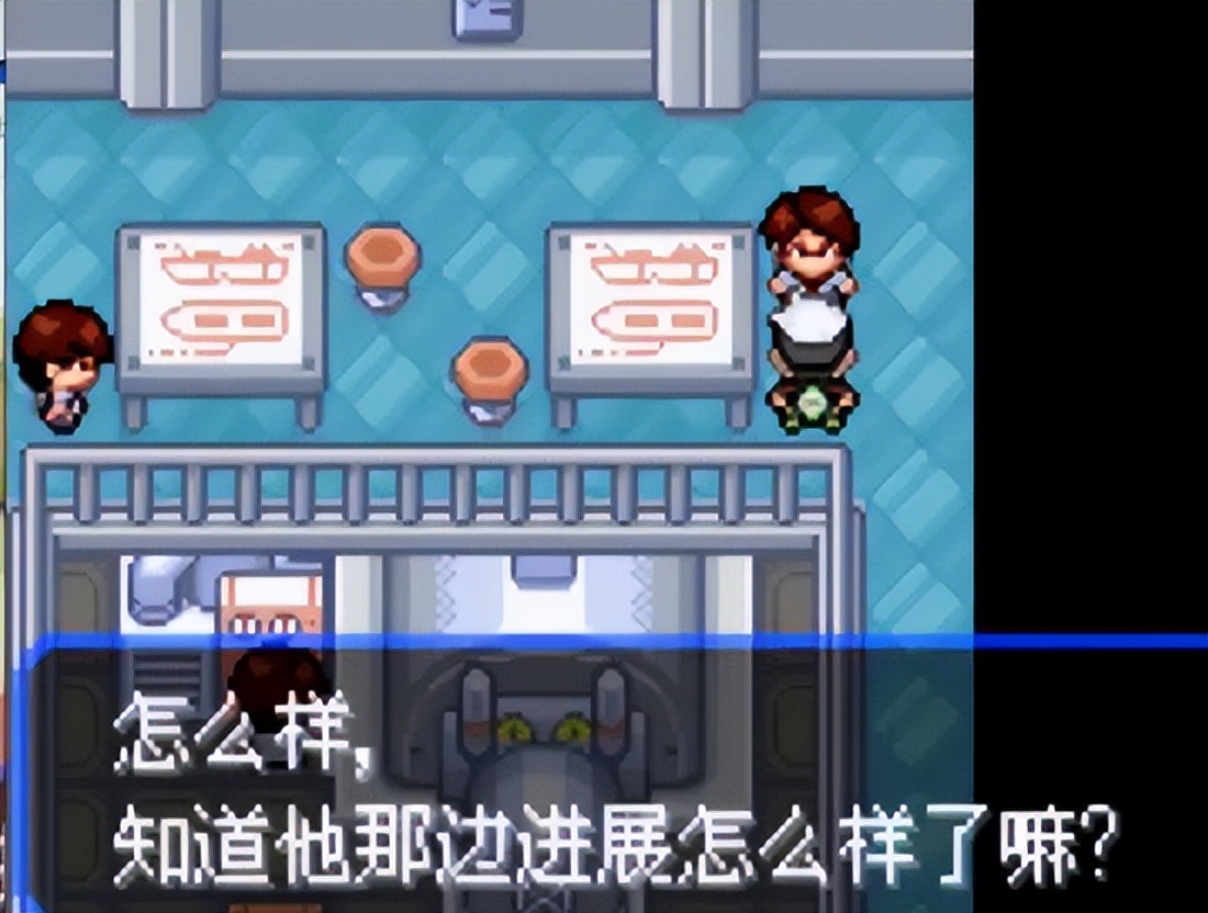 口袋妖怪究极绿宝石5攻略,口袋妖怪究极绿宝石5.3甲贺忍蛙