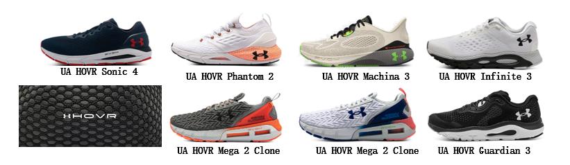 安德玛跑鞋uahovrsonic4评测,安德玛跑鞋uahovrphantom
