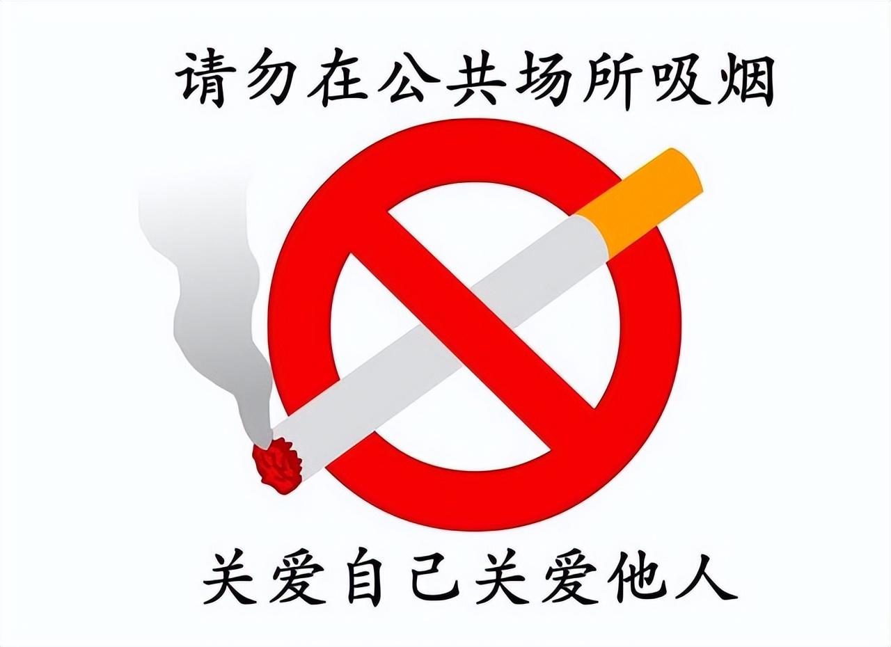 日本人吸烟为什么还长寿,日本人也吸烟为何长寿