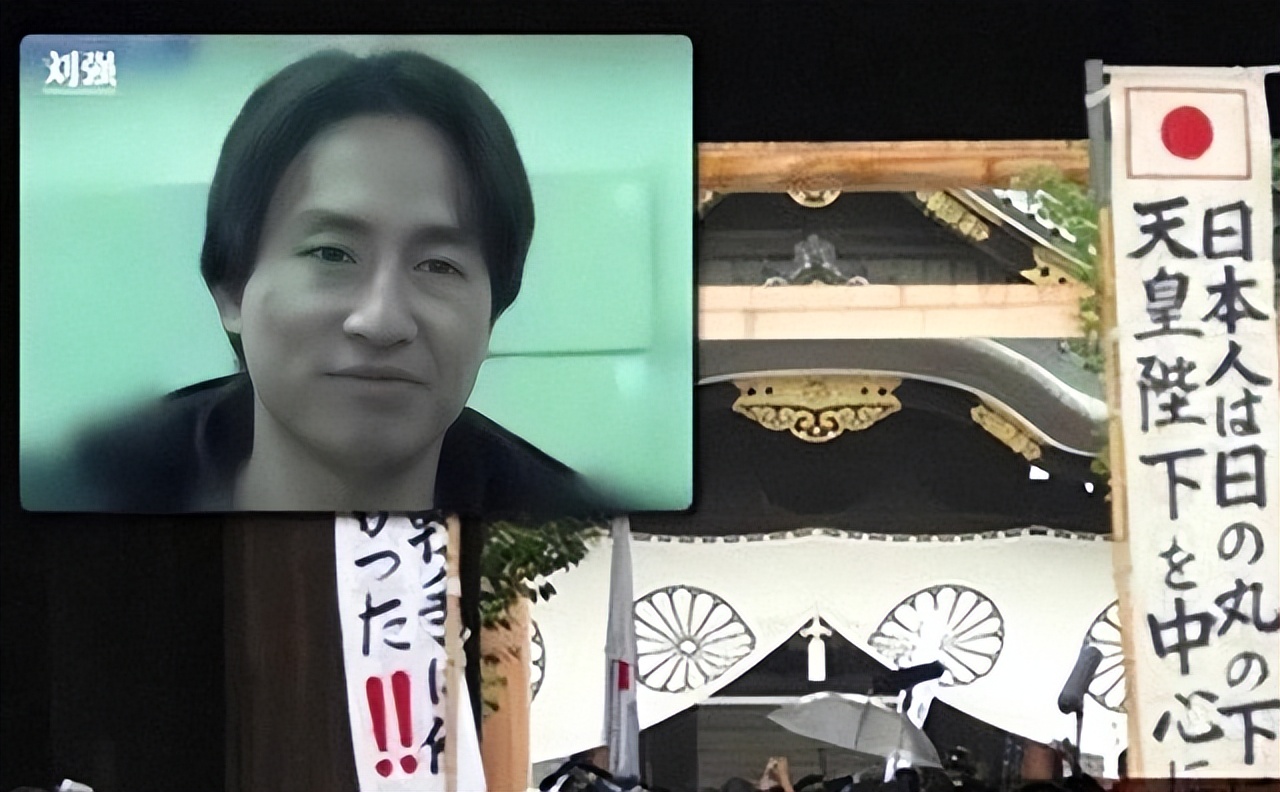 火烧靖国神社中三观正的日本小伙,中国小伙火烧日本靖国寺