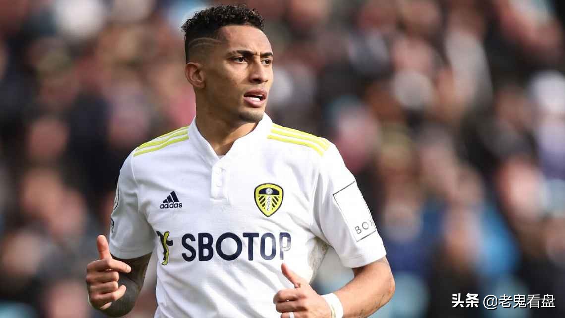 巴萨关注利兹联边锋拉菲尼亚,拉菲尼亚转会巴萨的转会费多少