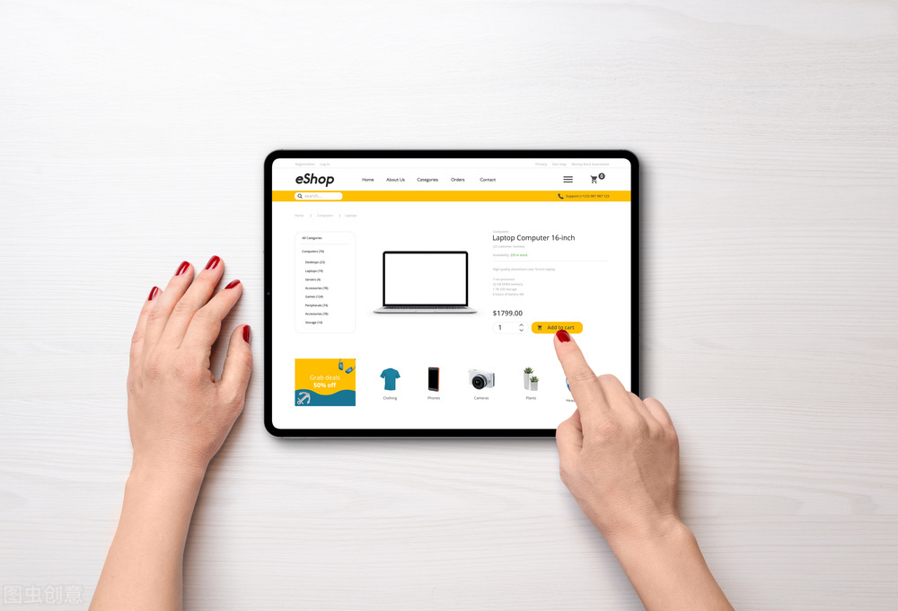 闲鱼宝贝推荐,闲鱼三分之一的宝贝