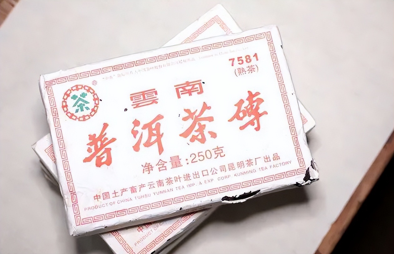 紧压茶加工视频大全,紧压茶叶制作工艺全过程