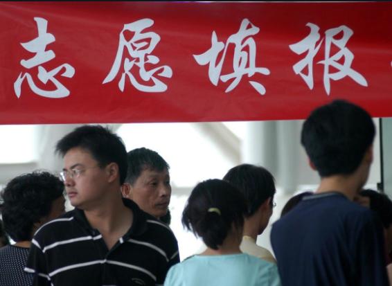 录取分数远超本科线，480、490分扎堆，深职院为啥这么火？