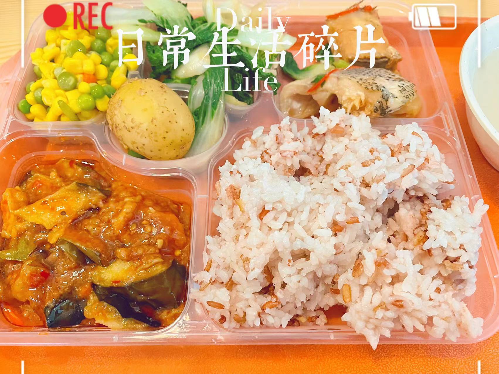 怎么用一张图配一段话,给一张照片配一段话