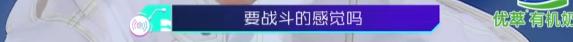 萨顶顶被网红怼到哭,网红点评专业歌手萨顶顶