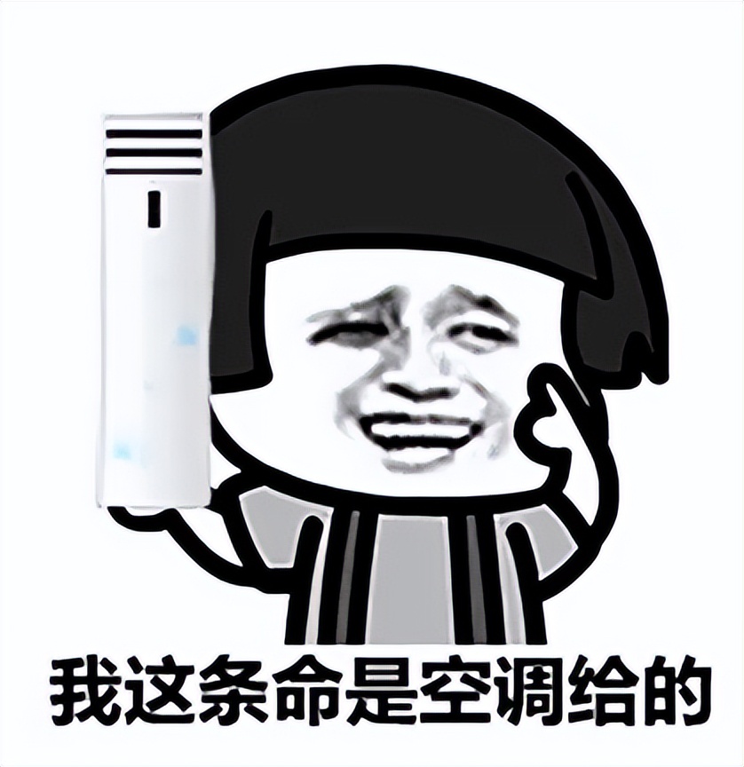 海尔空调怎么设置定时功能,伊莱克斯空调定时功能图解