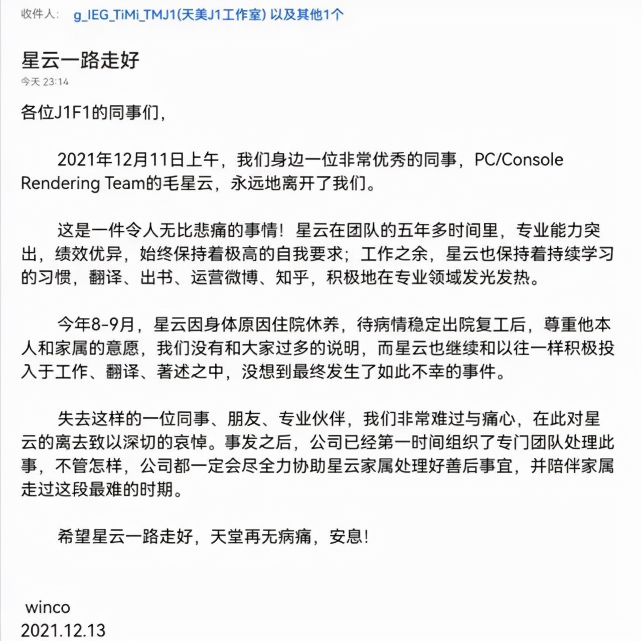 马力欧奥德赛重新开始,马力欧奥德赛有续集吗