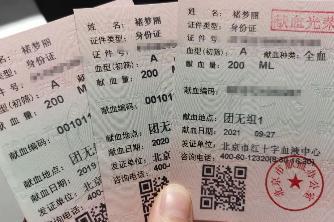 火爆全网的是你呀~梦丽！