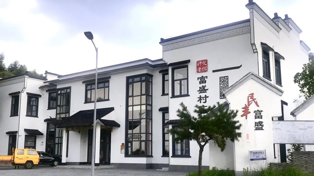 红黑榜出炉！绍兴点名曝光10个“蜗牛村”，有你老家吗？