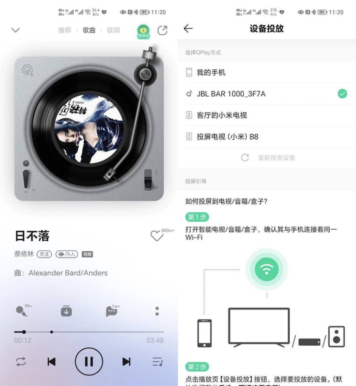 万元回音壁推荐,jblbar1000回音壁测评