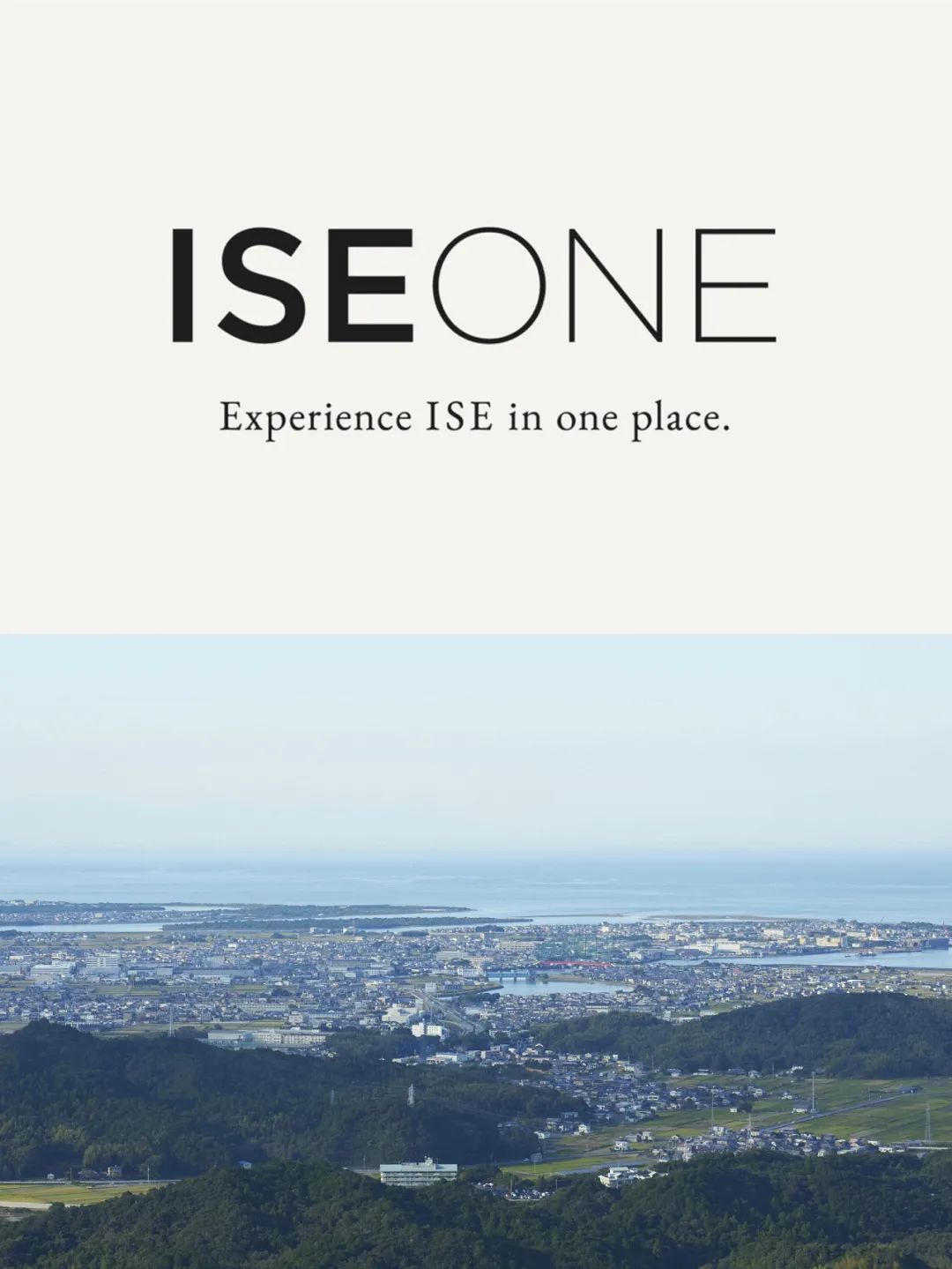 鍘熺爺鍝夊ゥ杩愪細logo,鍘熺爺鍝夋柊璁捐鐨刲ogo