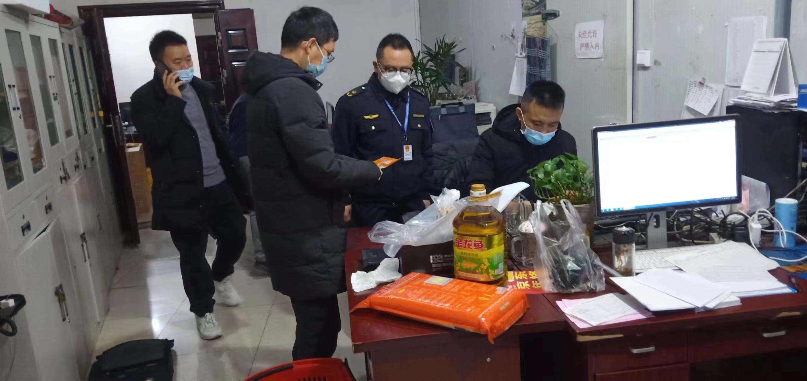 市场监管局严查不正当竞争,坚决对扰乱市场秩序行为进行处置