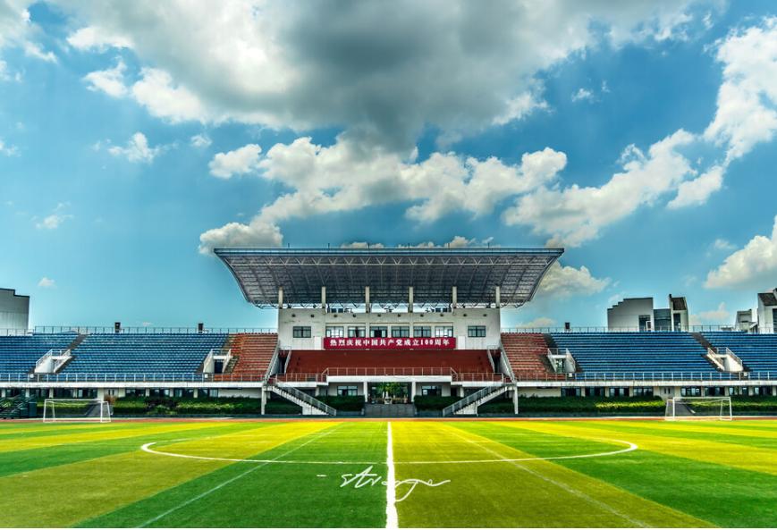 安徽高校2023录取分数线排名,安徽高考530分可以上合肥工业大学