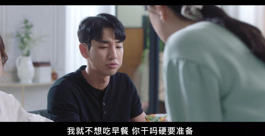 隐忍20年，她终于发疯了