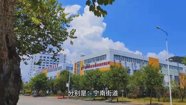 江苏南京雨花台怎么样,江苏省雨花台区