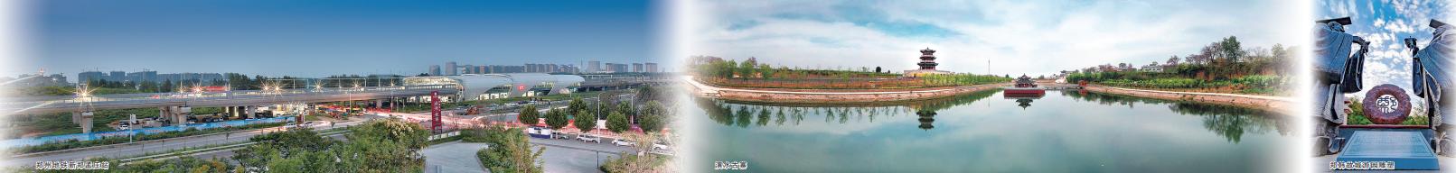 一座城市的发展不可限量,以县城为载体的城镇建设调研