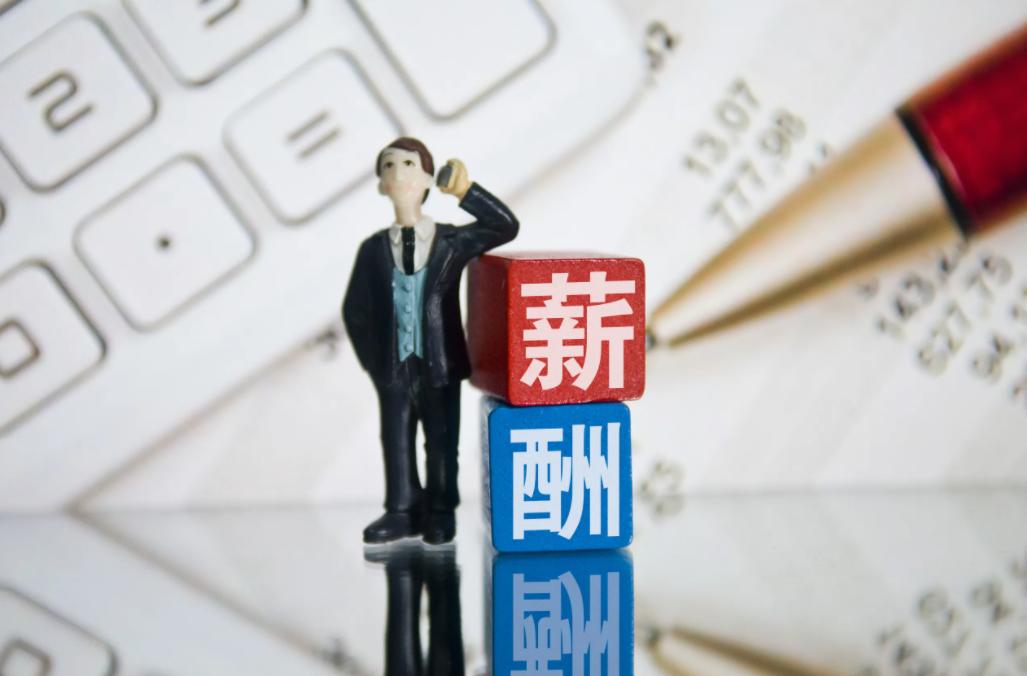 项目奖金分配方案的设计,销售奖金方案