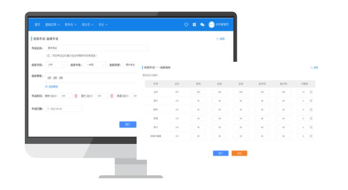 学生成绩管理系统视频,成绩管理系统学习方法