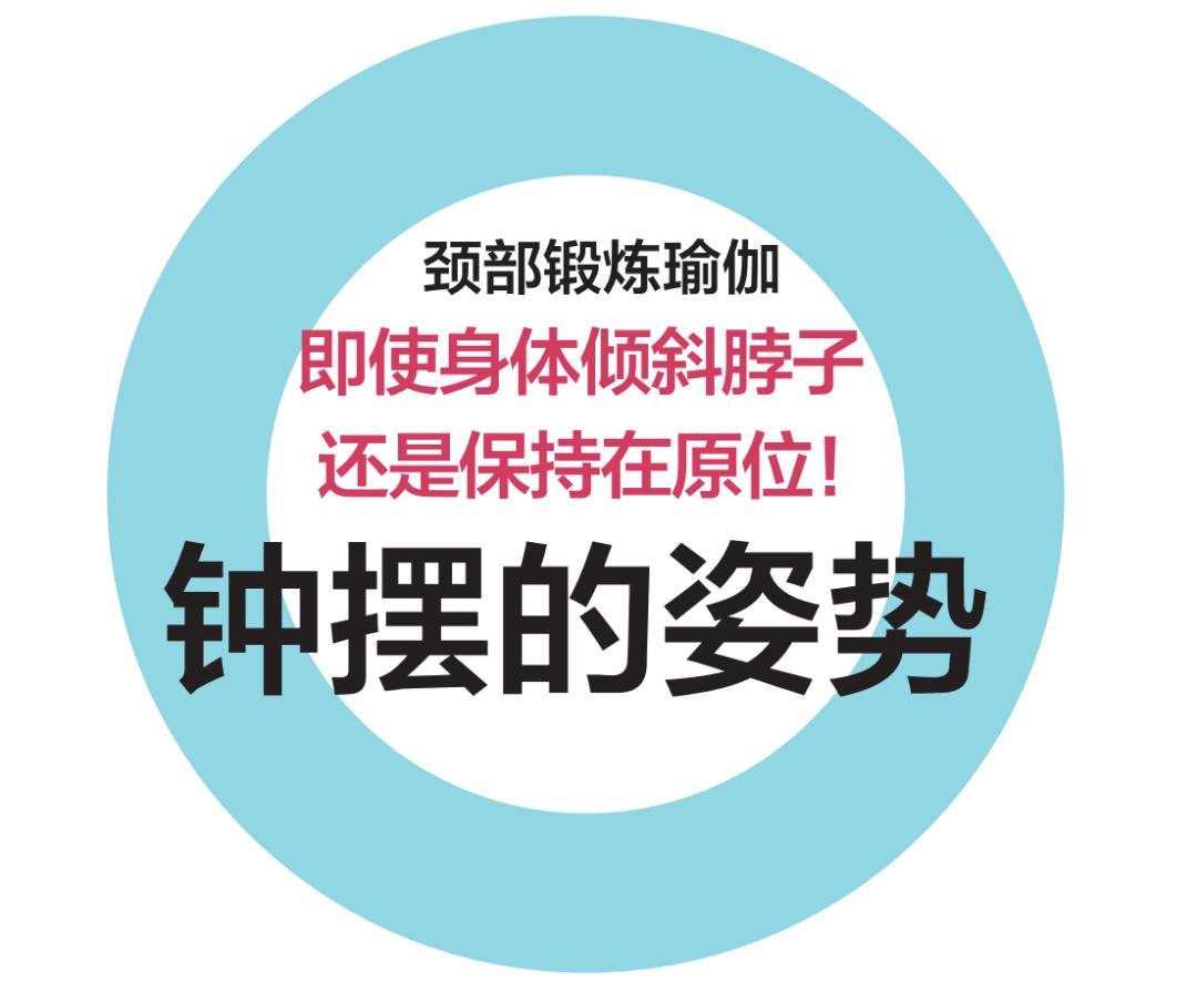 面部瑜伽改善双下巴,做什么面部瑜伽防止下巴松弛
