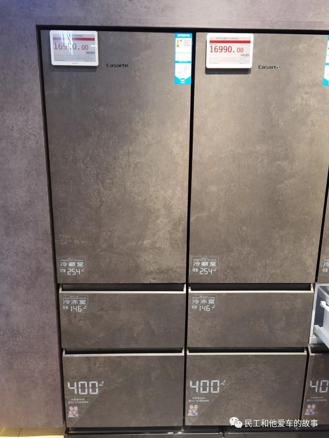 许昌胖东来天使城哪年开业的,来许昌胖东来去哪个店