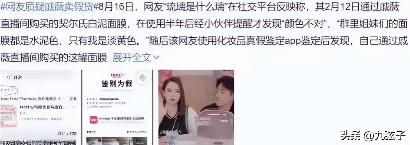 娱乐圈八卦最新爆料家暴男,娱乐圈爆料家暴