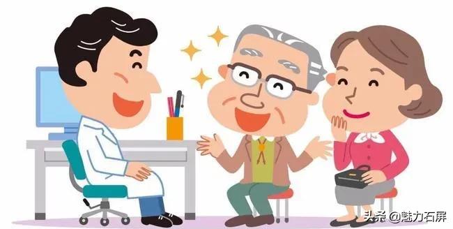 国家基本公共卫生服务项目十四项,国家免费十四项基本卫生服务项目