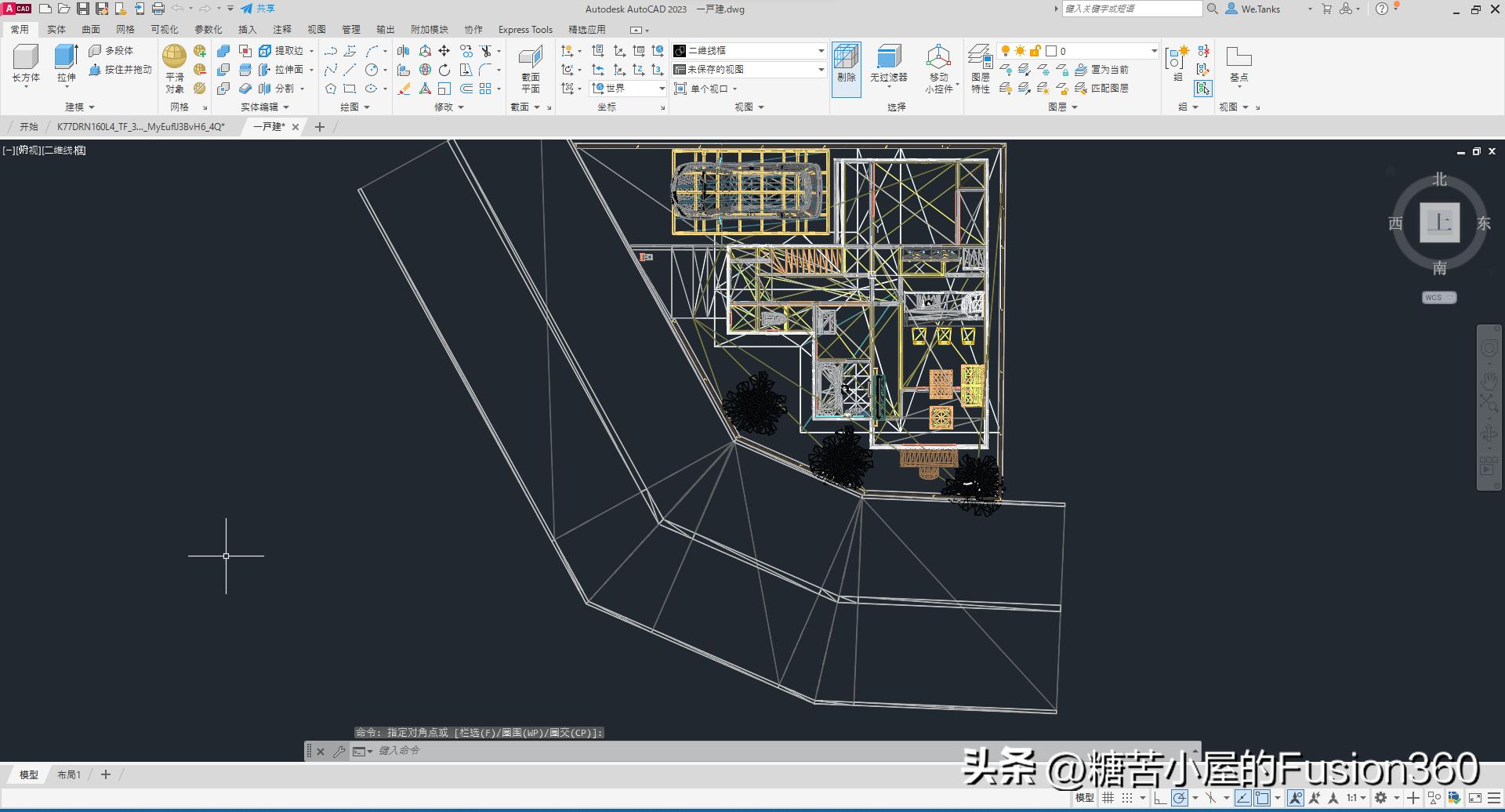 bim与cad相比总有哪些优势,你需要知道这几点