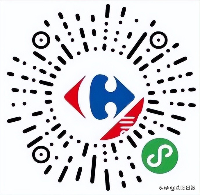 沈阳便民服务微信平台,沈阳便民信息平台