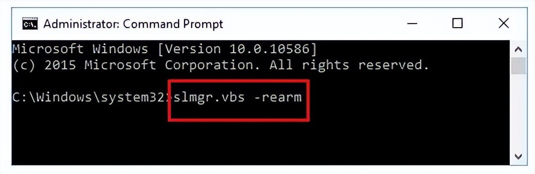 win7激活时出现错误代码0xc004,激活windows报错0xc0000001怎么解决