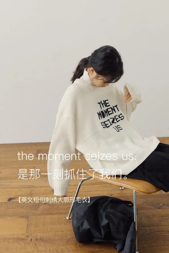 淘宝最火爆的文案,淘宝的文案都有哪些