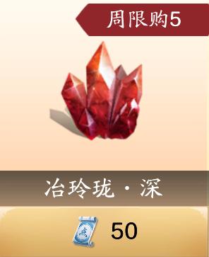 新的一年省钱,新的一年赚钱攻略