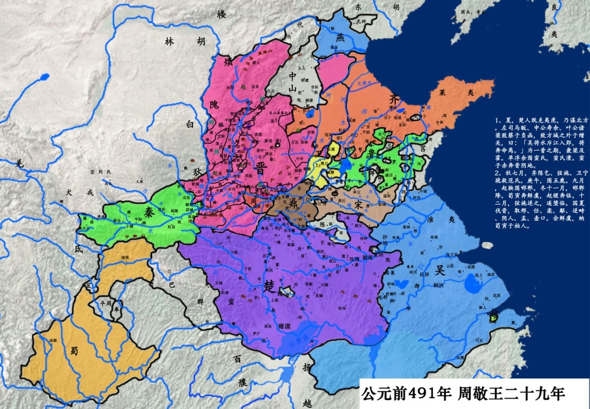 华夏五千年文明古国,五大文明古国分别有几千年的历史