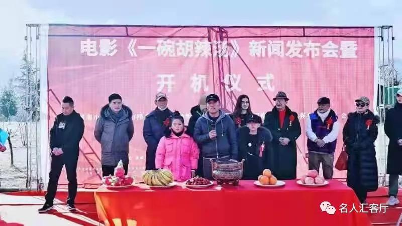 抗疫电影开播,抗疫电影开机