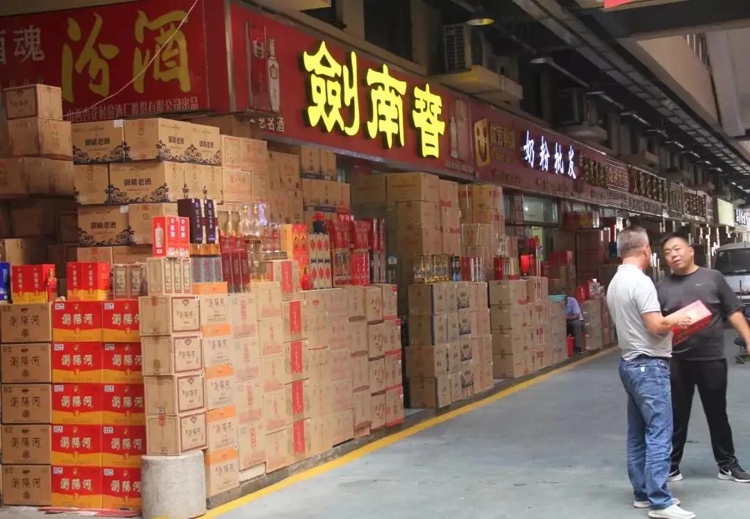 网购白酒为什么大多从河南发货,白酒一般在哪里买不会买到假酒