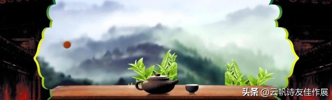 原创诗词热门最新作品推荐,诗词精品赏评