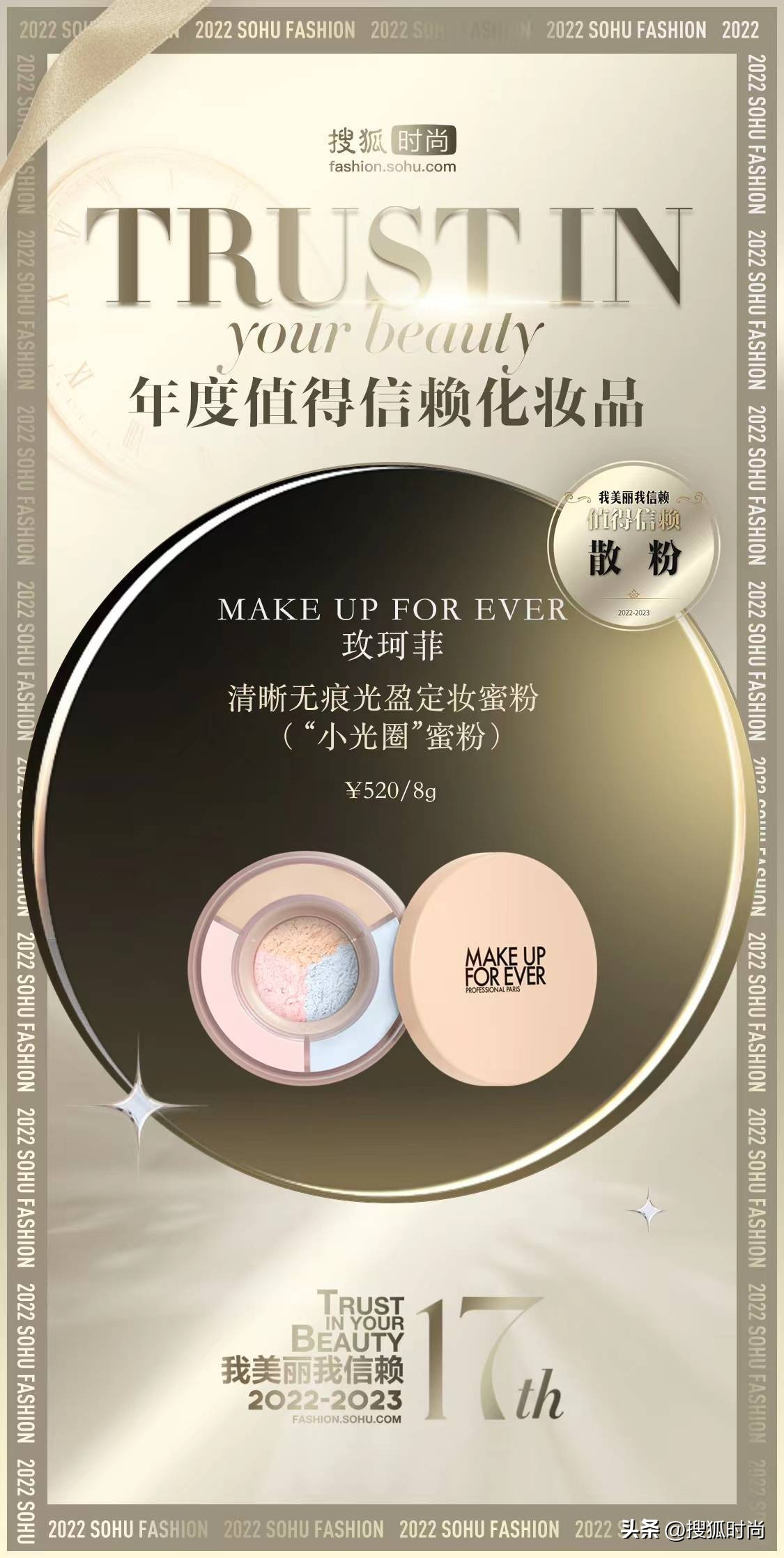 高颜值小众彩妆美到窒息,高颜值小众彩妆推荐