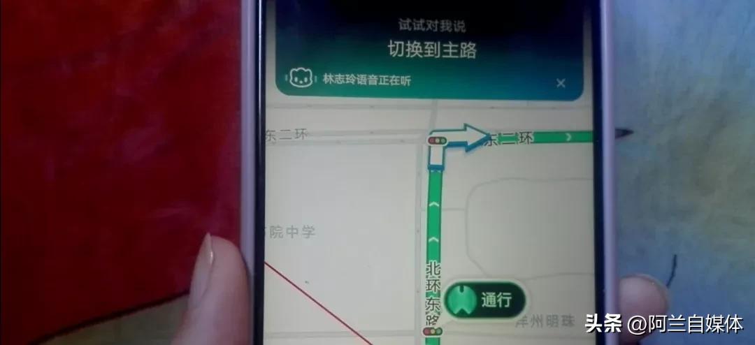 微信里朋友发的定位怎么找回来,微信好友发的定位怎么发到高德